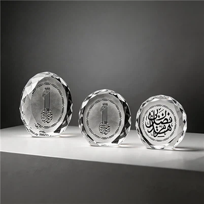 Kristallipaperipainoinen islamilainen lahja